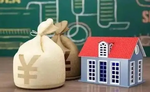 开原离职后公积金怎么处理最好（离职的公积金）